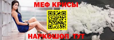 PSILOCYBIN Краснодар