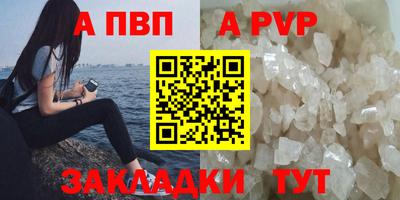 PSILOCYBIN Краснодар
