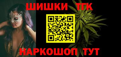 первитин Краснознаменск