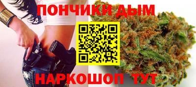 PSILOCYBIN Краснодар