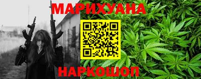 PSILOCYBIN Краснодар