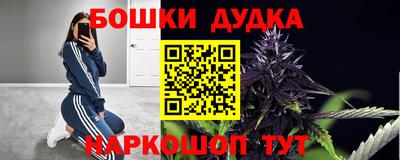 первитин Краснознаменск