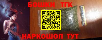 первитин Краснознаменск