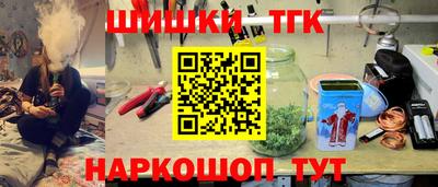 PSILOCYBIN Краснодар