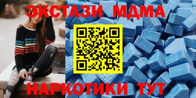 первитин Краснознаменск