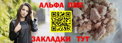 PSILOCYBIN Краснодар