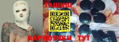 первитин Краснознаменск