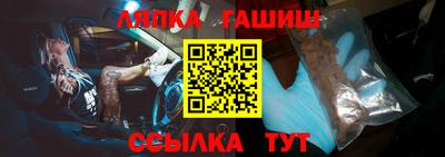 PSILOCYBIN Краснодар