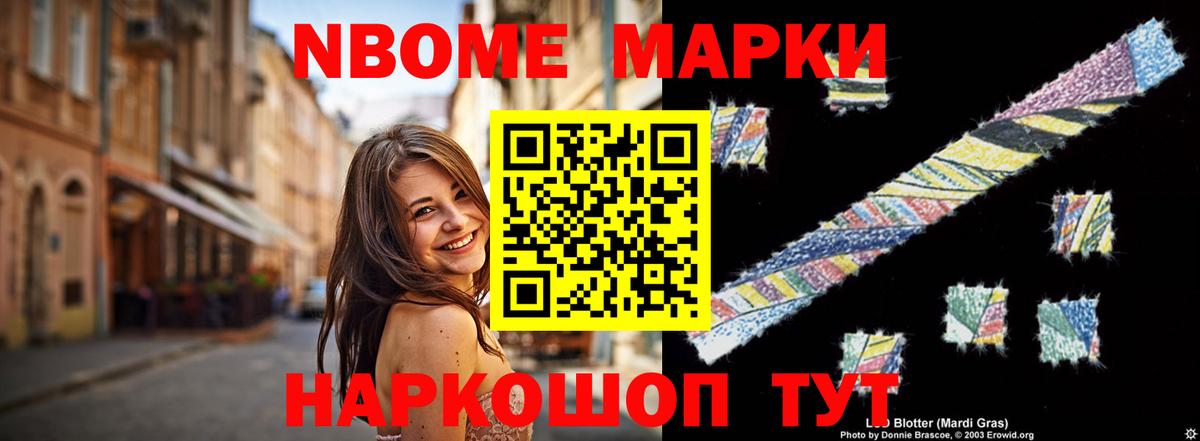 Рыбинск  Лсд 25 экстази кислота  Вход с VPN  LSD-25 экстази кислота 